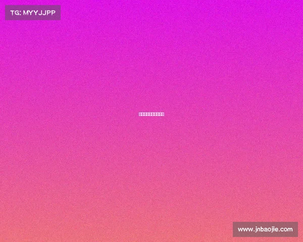 电子竞技不谈感情图片